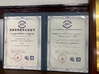 Porcelana Jiangsu Junxuan International Trade Co., Ltd. certificaciones